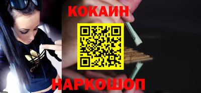 амфетамин Пыть-Ях