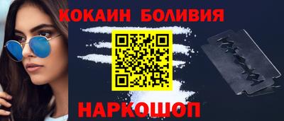 амфетамин Пыть-Ях