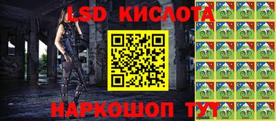 амфетамин Пыть-Ях