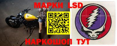 амфетамин Пыть-Ях