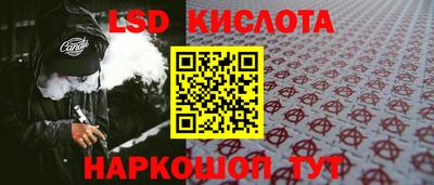 MDMA Premium VHQ Пушкино