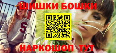 альфа пвп VHQ Пугачёв