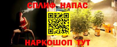 MDMA Premium VHQ Пушкино