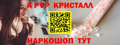 MDMA Premium VHQ Пушкино