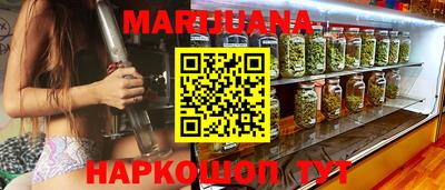 амфетамин Пыть-Ях