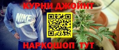 альфа пвп VHQ Пугачёв