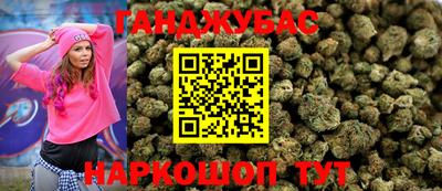 альфа пвп VHQ Пугачёв