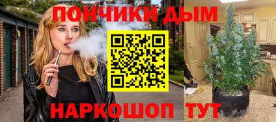 MDMA Premium VHQ Пушкино