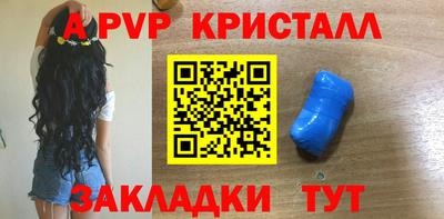 MDMA Premium VHQ Пушкино