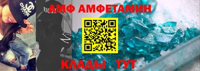 MDMA Premium VHQ Пушкино
