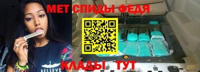 MDMA Premium VHQ Пушкино