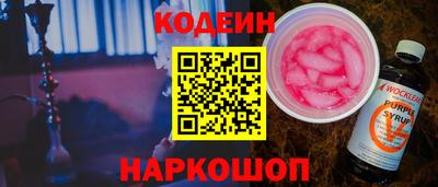 MDMA Premium VHQ Пушкино