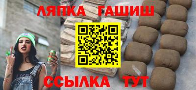 MDMA Premium VHQ Пушкино