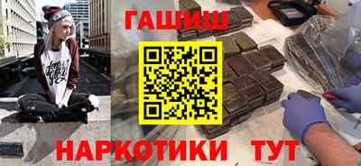 MDMA Premium VHQ Пушкино
