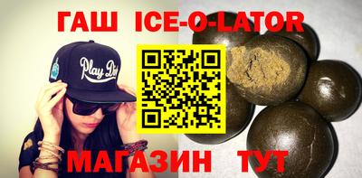 альфа пвп VHQ Пугачёв