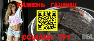 альфа пвп VHQ Пугачёв
