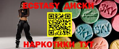 альфа пвп VHQ Пугачёв