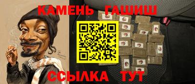 MDMA Premium VHQ Пушкино