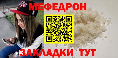 MDMA Premium VHQ Пушкино