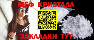 MDMA Premium VHQ Пушкино