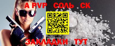 MDMA Premium VHQ Пушкино