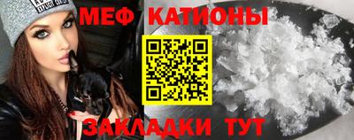 амфетамин Пыть-Ях