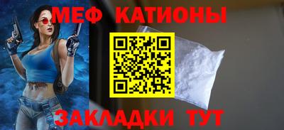 альфа пвп VHQ Пугачёв
