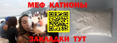 MDMA Premium VHQ Пушкино